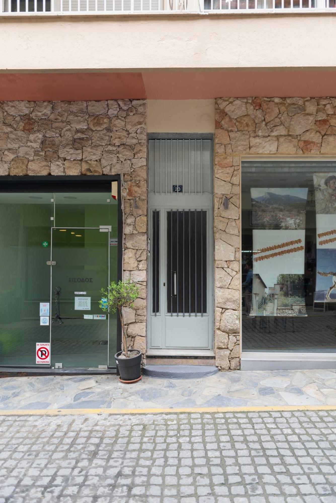 Achilleas Apartment Litochoro